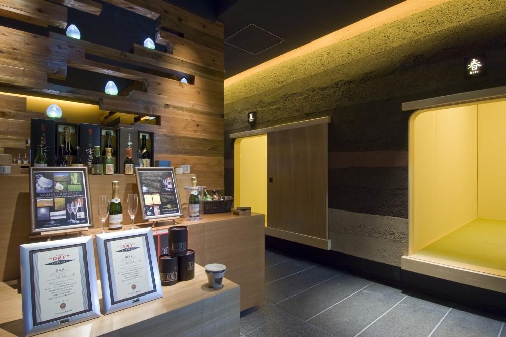 Kanemidori Kusatsu  Exterior foto